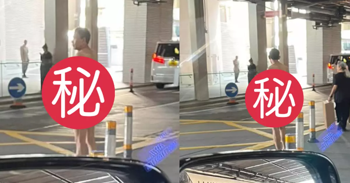 「紅底裸男」出沒尖沙咀指揮交通 網民見身旁一物猜：商場保安？