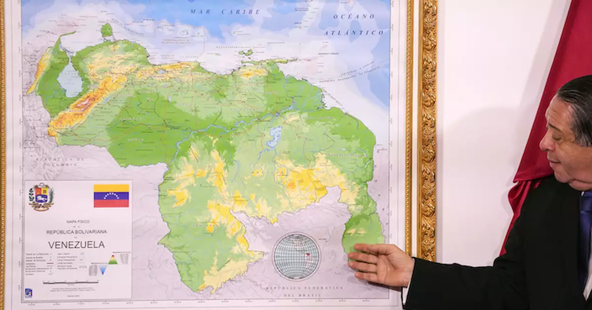 委內瑞拉稱願透過對話 解決與圭亞那之間領土爭議