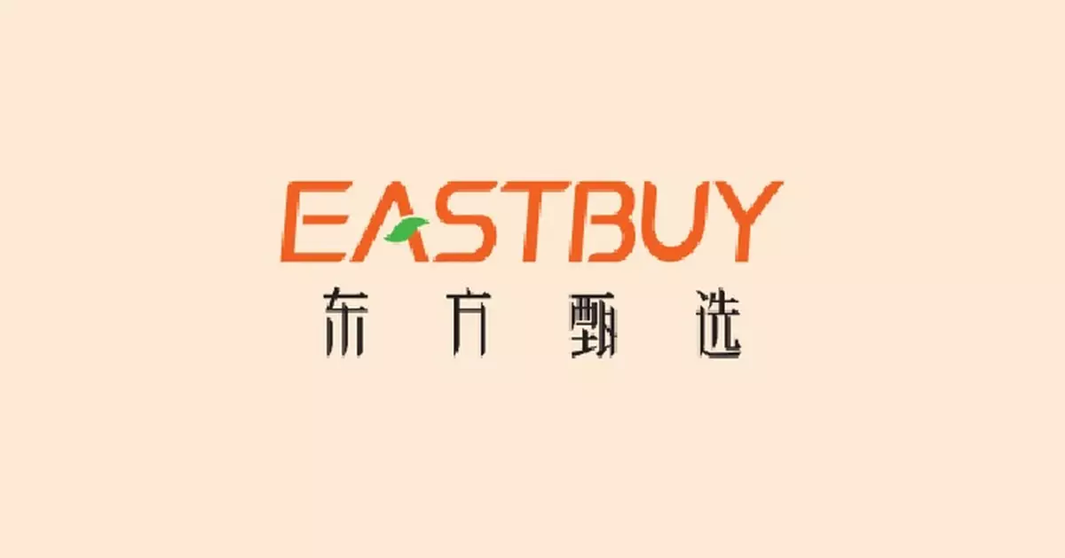 東方甄選中期由盈轉虧 半年蝕9680萬元人幣