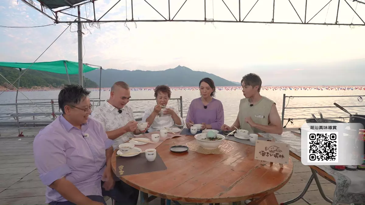 四人由中午食到黃昏。