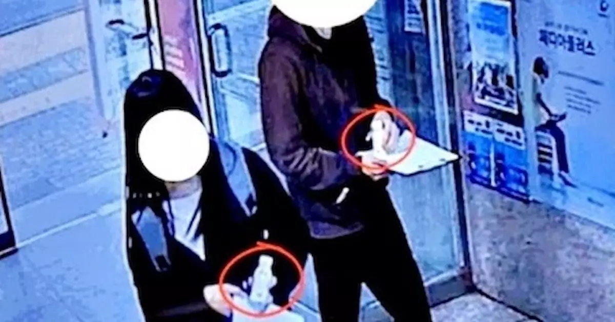 中國警方向南韓警方移交首爾補習街毒奶案主犯