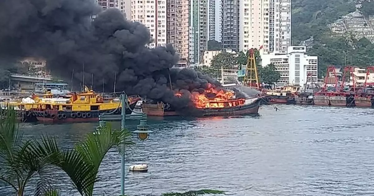 香港仔避風塘兩艘漁船起火 幸無人傷