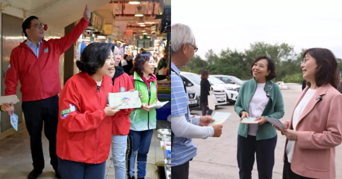 1210區選 | 麥美娟率隊沙田大埔墟宣傳區選 再夥甯漢豪到元朗山貝村籲村民投票