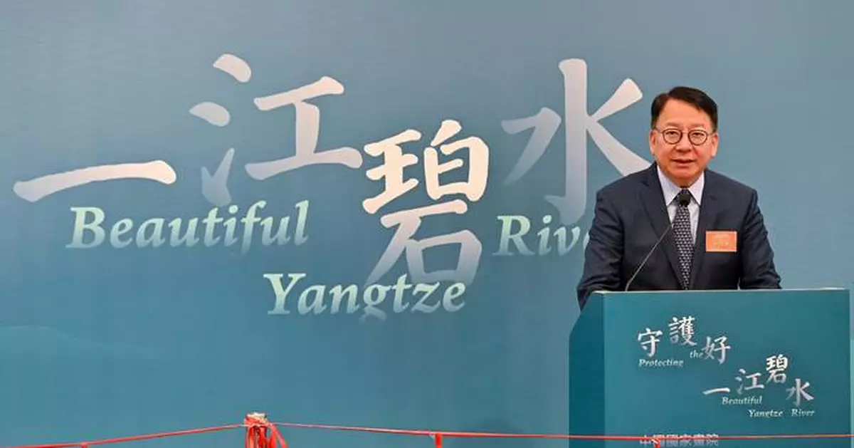 中國國家畫院美術展開幕 陳國基：致力推動市民更好認識國情及中華文化