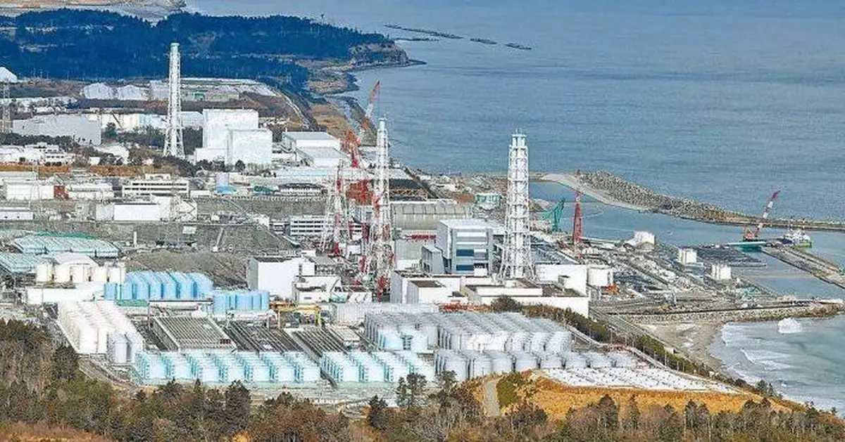 政府：十分關注福島核電廠懷疑漏核污水 已向日本總領館核實事件