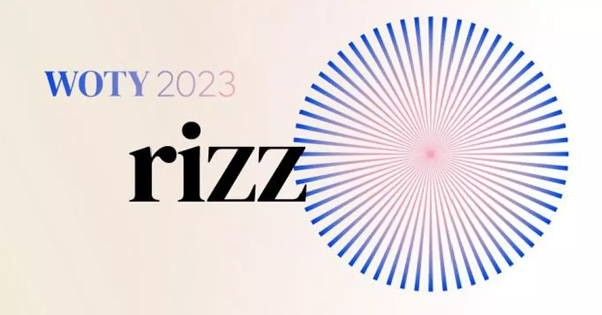年輕人網絡俚語「Rizz」 當選2023牛津年度詞彙