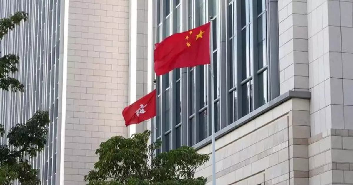 黎智英案 | 特區政府：嚴格根據證據及法律處理案件 譴責干預司法程序行為