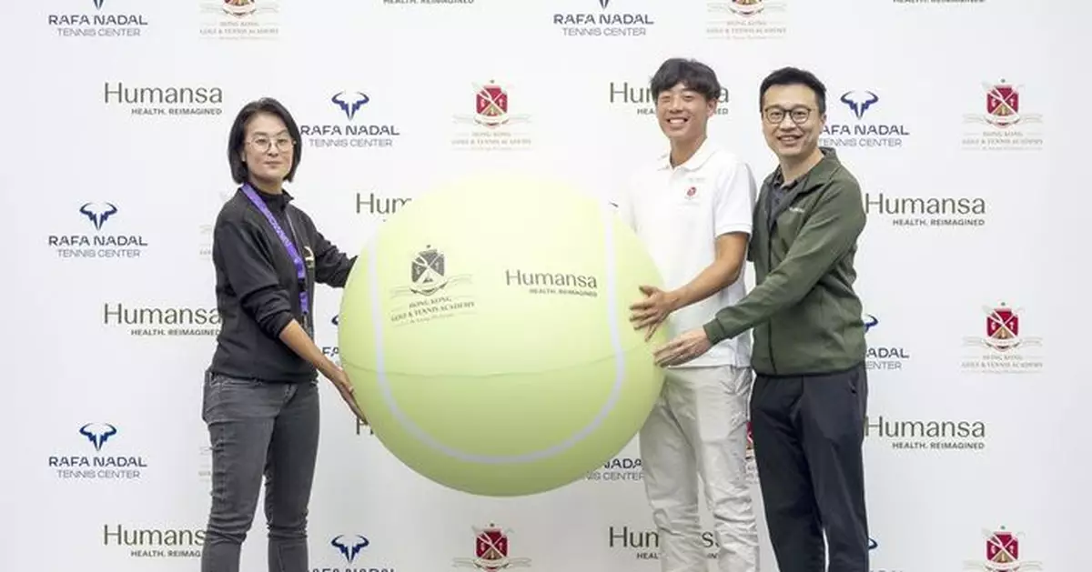 黃澤林出任HKGTA及Humansa網球發展大使 為香港網球發展出分力