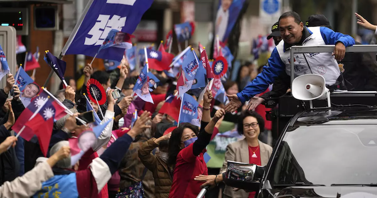 外交部警告 美議員不得以任何形式介入台灣地區選舉