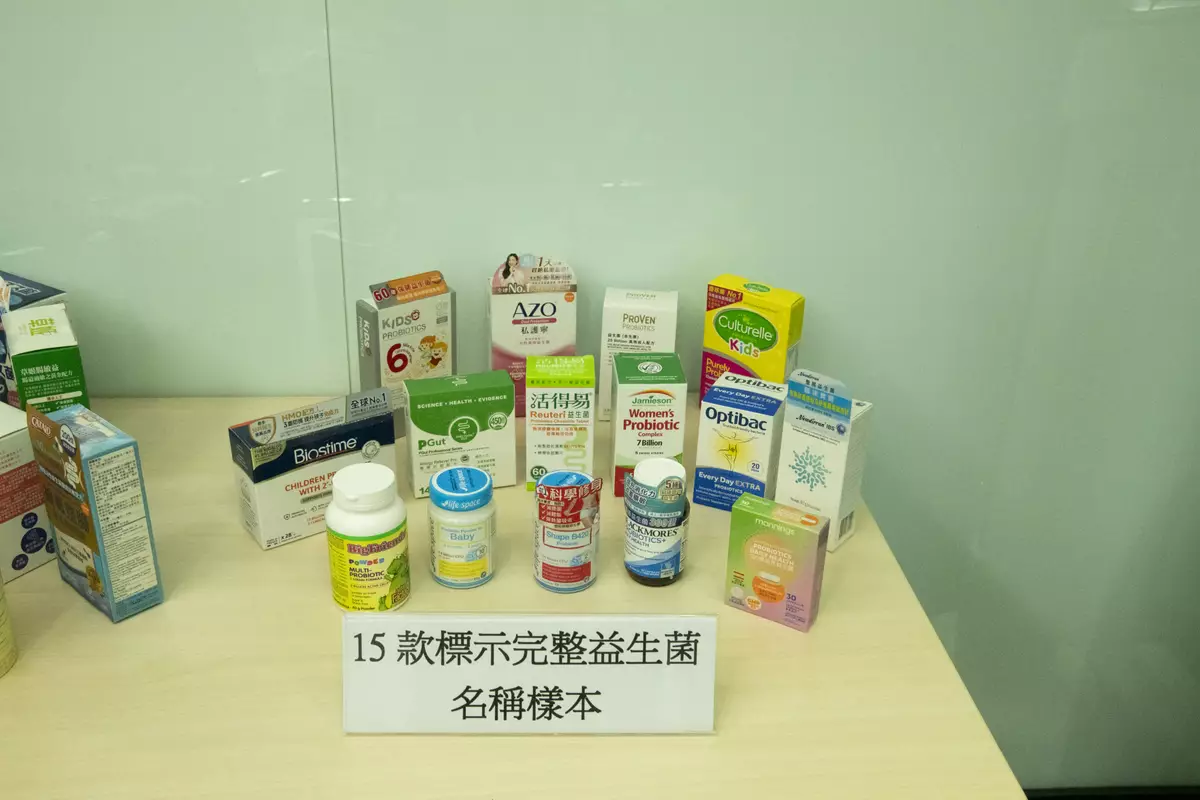 消委會圖片