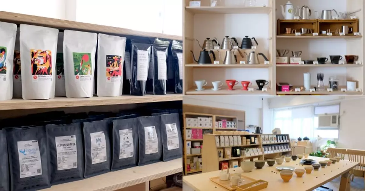 九龍灣樓上舖「M3 Coffee & Zakka」 主打日本直送精品烘焙咖啡豆及雜貨