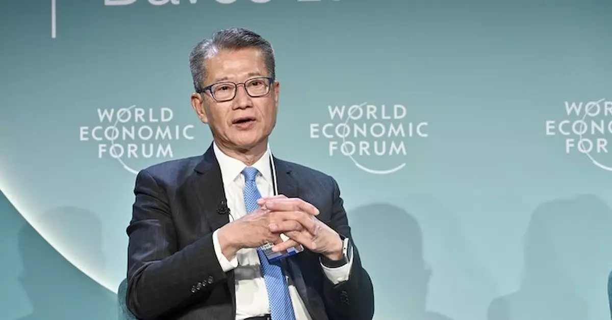 陳茂波瑞士回港 認為香港在全球投資佈局角色非常重要