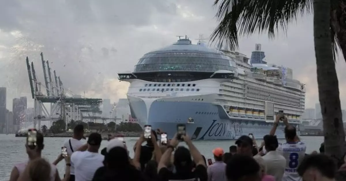 全球最大郵輪「海洋標誌號」 邁阿密出發展開首航