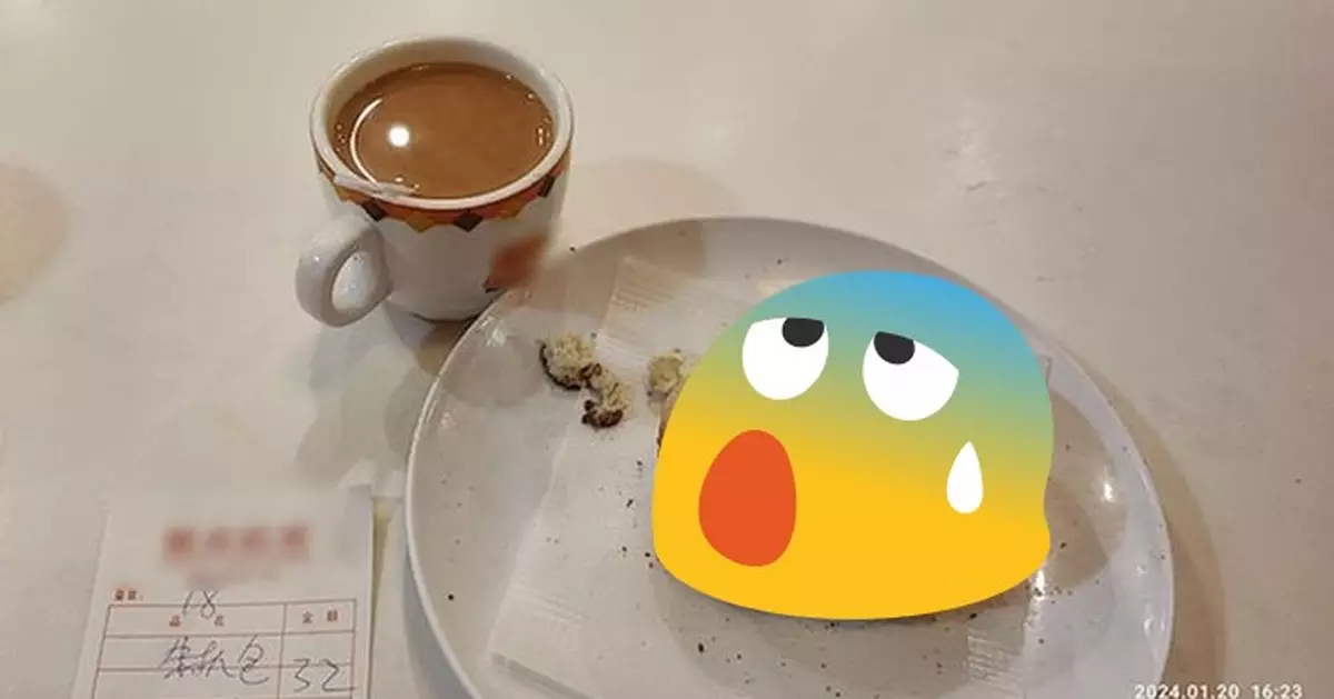 下午茶食到焗燶豬扒包要求退換 茶餐廳女店員竟好絶咁回應