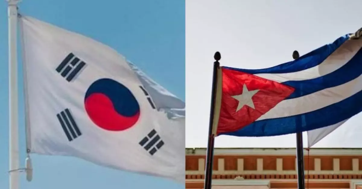 南韓與古巴正式建立外交關係