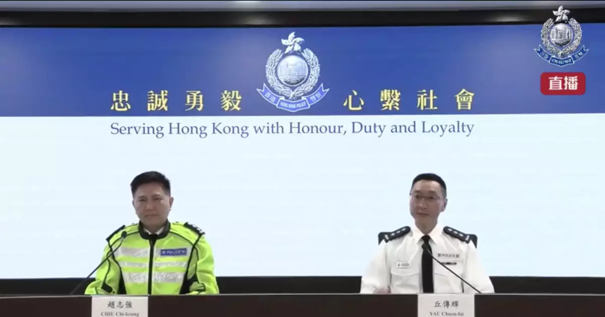 美斯本周末隨國際邁阿密訪港  警周六下午起封路：無門票不可往大球場附近