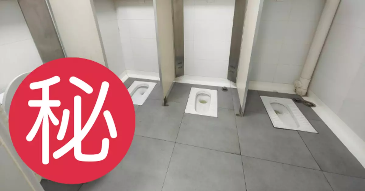 北京開放式公廁有齊踎廁馬桶零遮擋 遊客如廁好尷尬