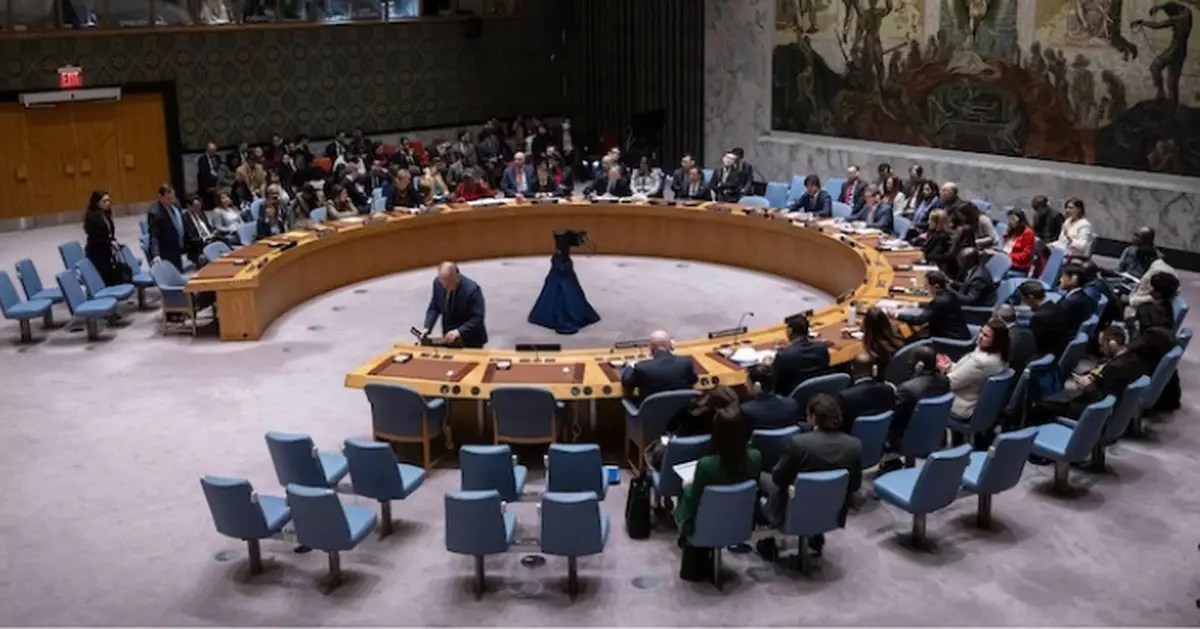 安理會接納處理巴勒斯坦提出成為聯合國會員國申請