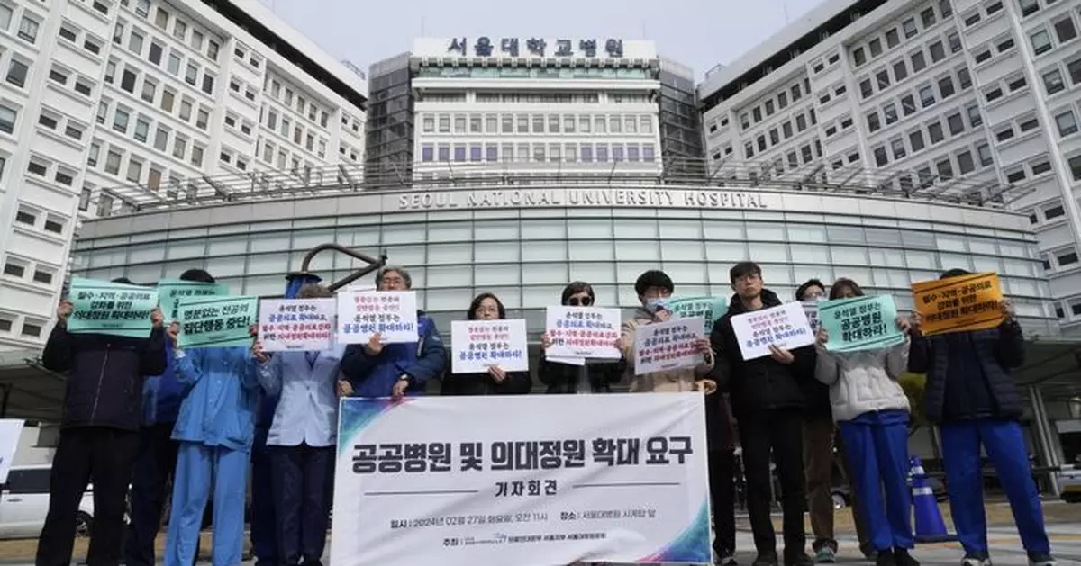 南韓政府以違反醫療法等為由 向警方舉報5名參與集體行動醫協人員