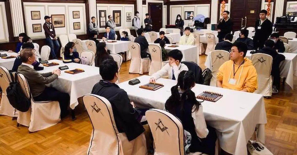香港門薩舉行「步步為營」公開智力競賽 促進智力交流