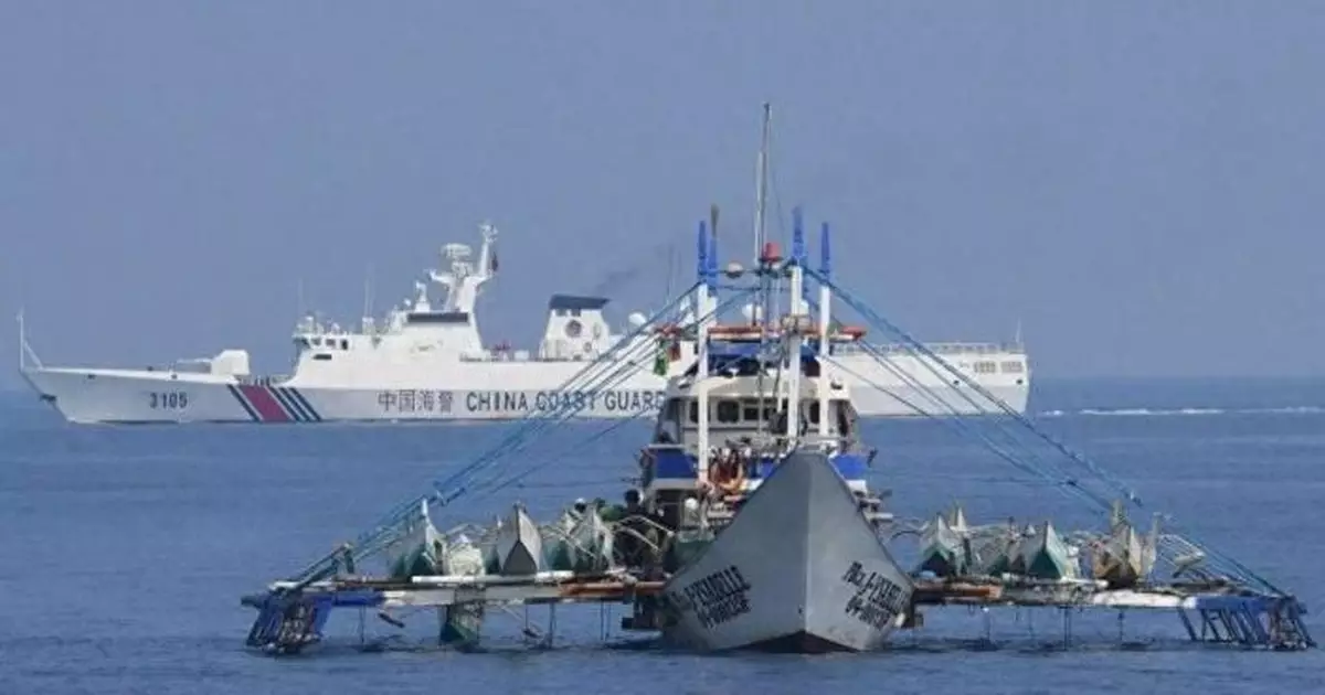 菲海岸防衛隊：中方船隻於黃岩島附近水域進行危險攔截操作