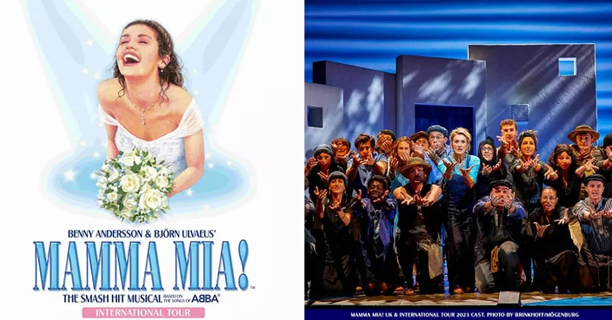 英文原版音樂劇《MAMMA MIA!》  7月於香港演藝學院上演24場