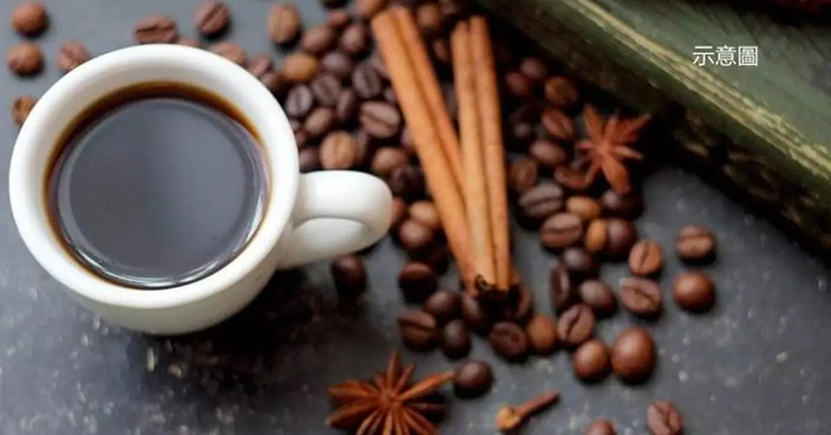 飲咖啡好處多 專家指每天2至5杯可燃燒卡路里降脂肪