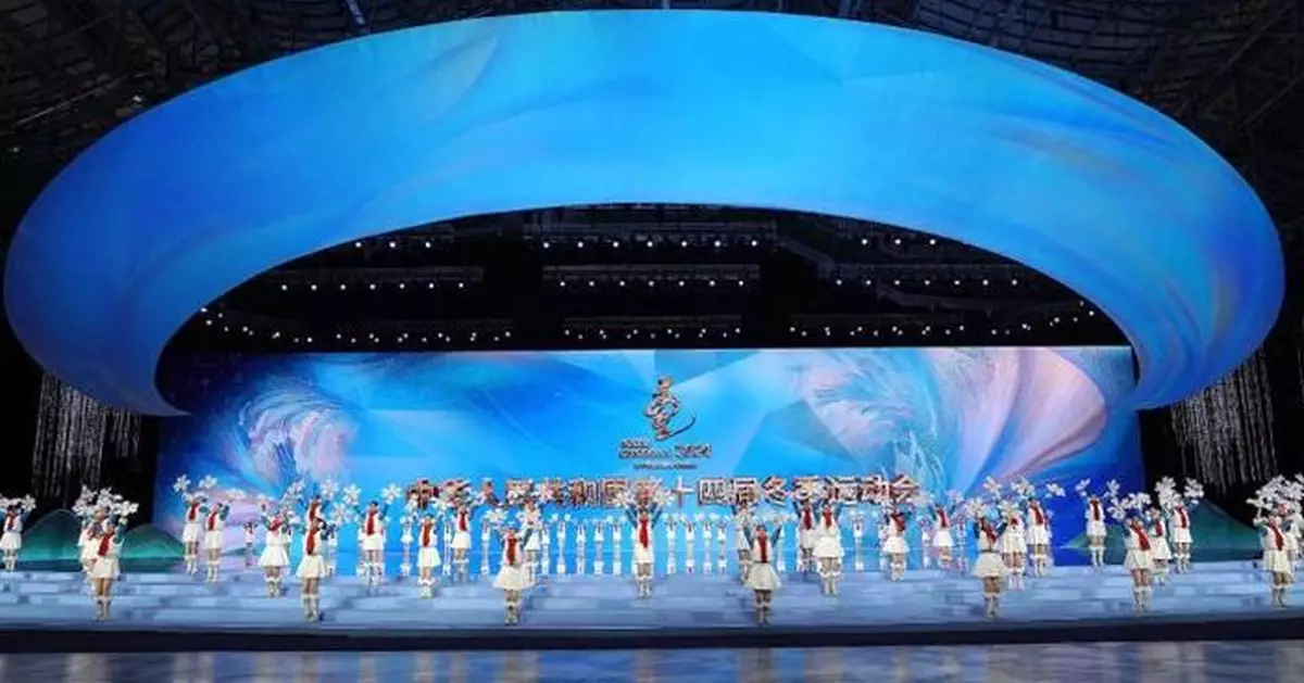 全國冬季運動會在內蒙古自治區呼倫貝爾市開幕