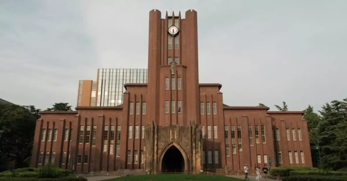東京大學將設文理結合「設計學院」 5年制課程盼培養跨領域人才