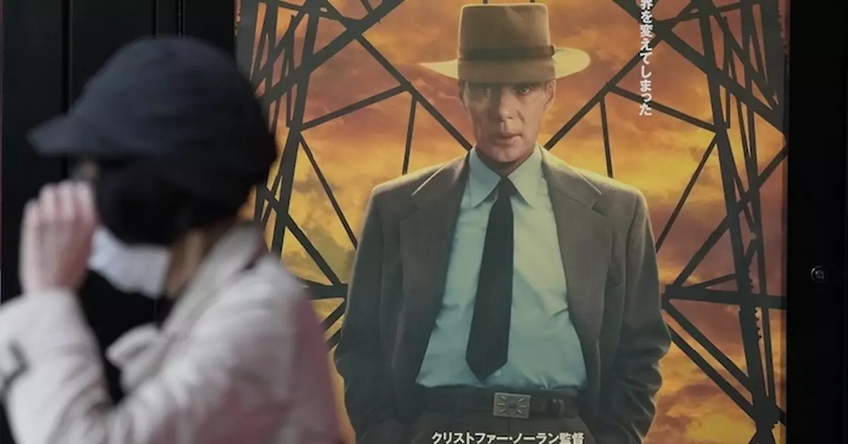 「原子彈之父」電影《奧本海默》日本上映 社會反應不一