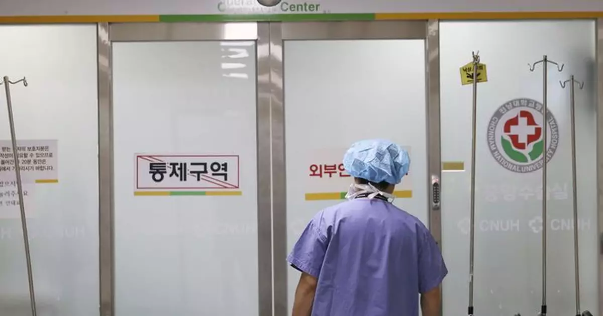 南韓教育部組建委員會 負責大學擴大招收醫科生名額分配