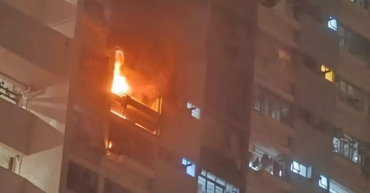 勵德邨單位火警 消防入內發現燒焦屍體
