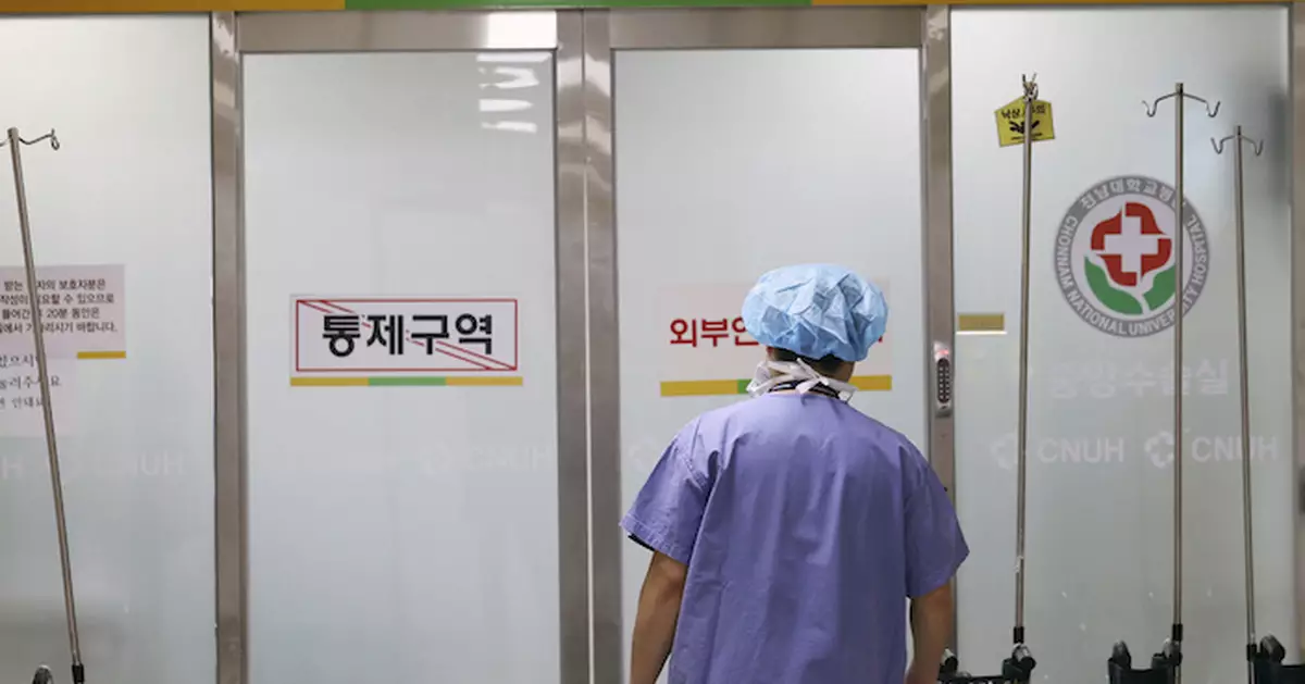 南韓政府表明加快醫療改革　嚴懲披露復工醫生個人資訊等行為
