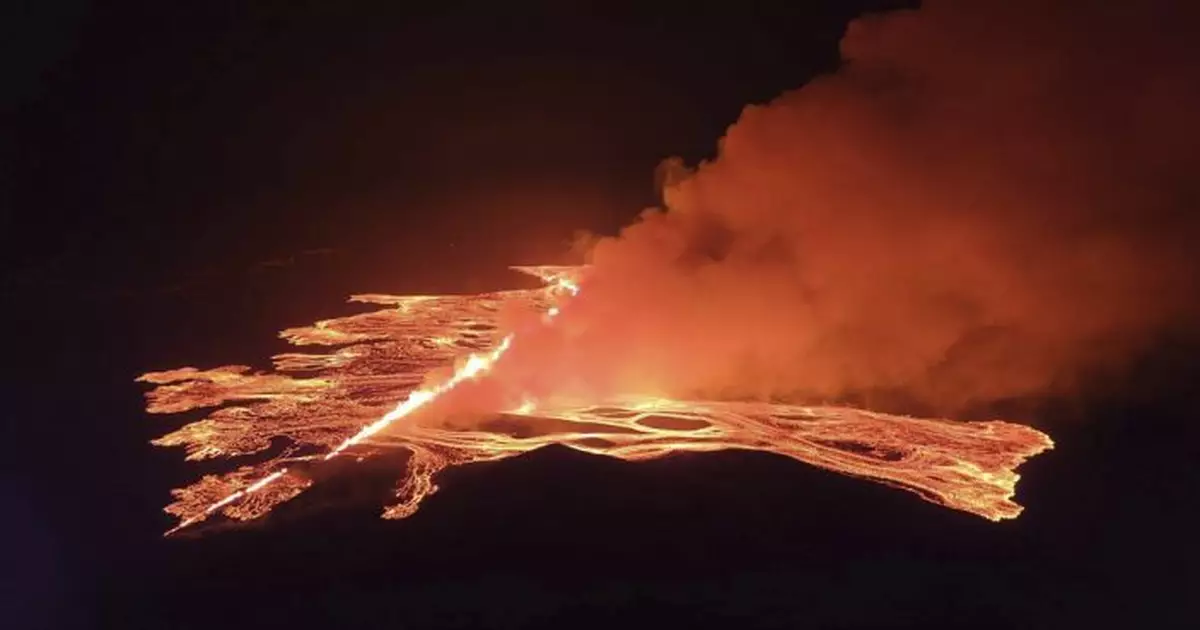 冰島自去年12月以來第四次火山爆發
