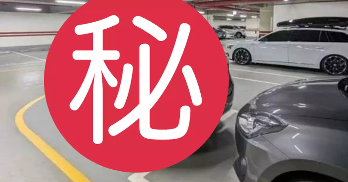 明明劃咗線！台車主停車場驚見有人「咁停車」阻去路勁無奈