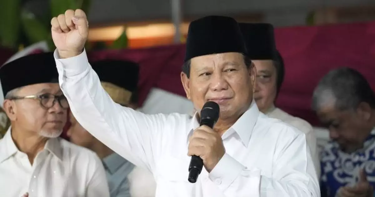 普拉博沃當選印尼總統 習近平致電祝賀