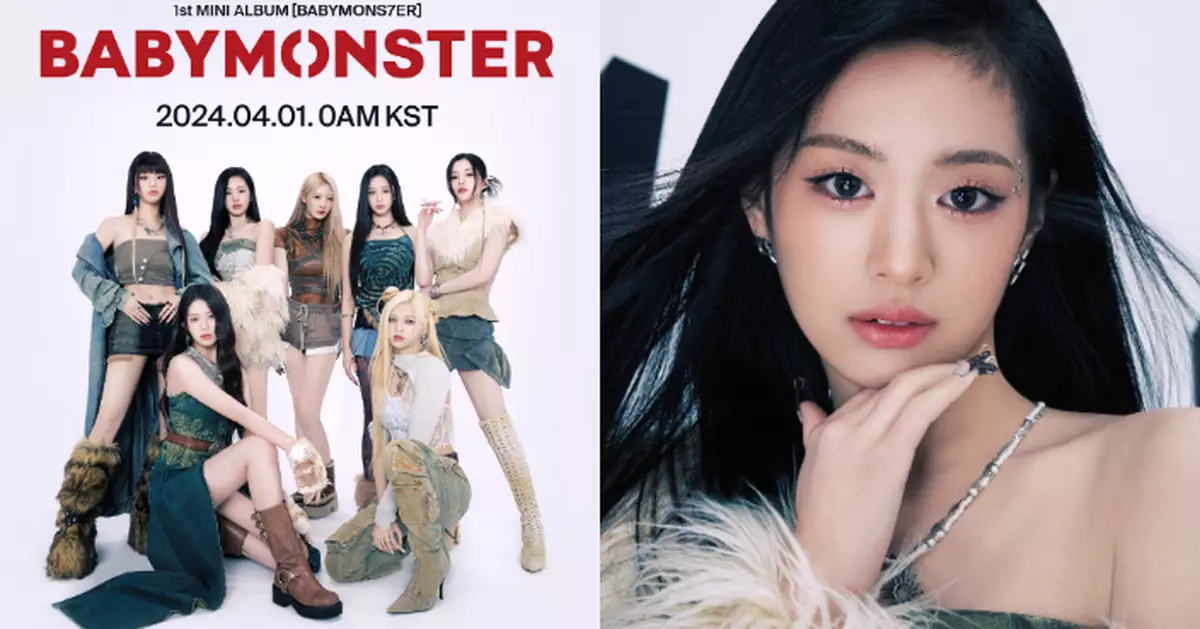 AhYeon歸隊變回七人組 BABYMONSTER4月1日重新出道