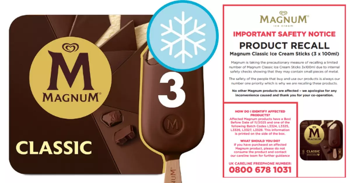 英國回收Magnum一款雪糕疑含金屬碎片 本港食安中心聯絡進口商跟進