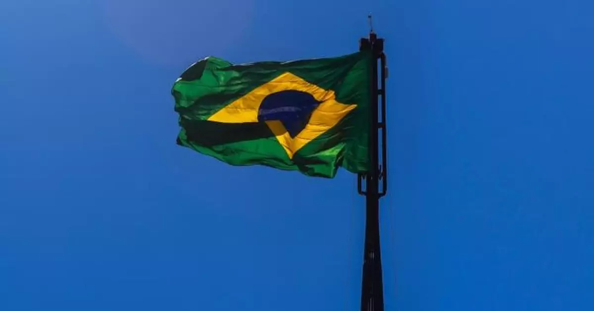 巴西央行減息0.5厘符合預期　料5月維持相同減幅