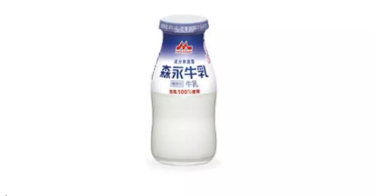 日錢湯名物「玻璃樽牛奶」將成回憶？森永宣告停售7種玻璃樽飲品