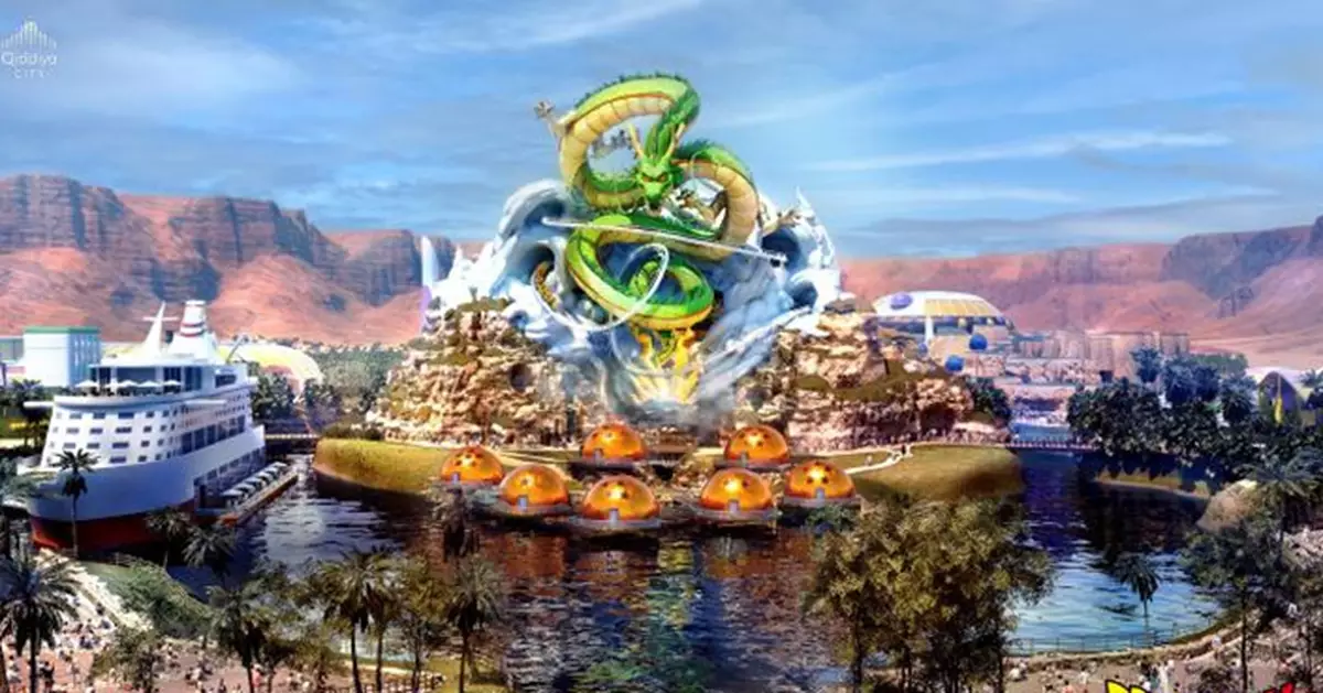 全球唯一龍珠主題樂園落戶沙特 70米巨型神龍超吸睛