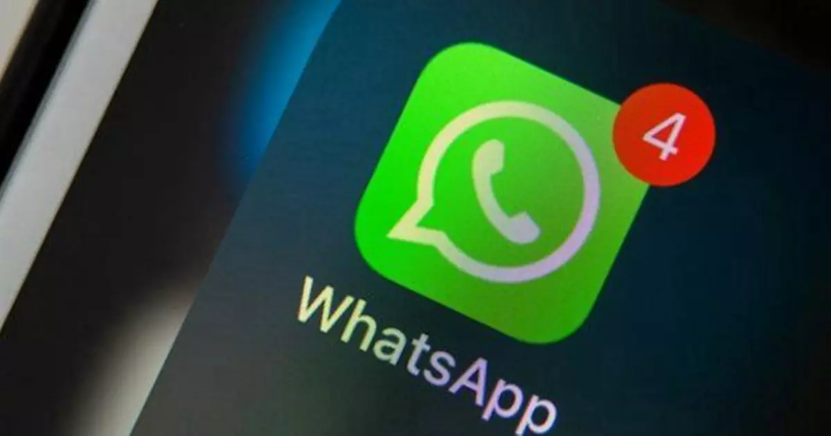 用WhatsApp分享褻瀆神明影音 巴基斯坦22歲學生被判死刑