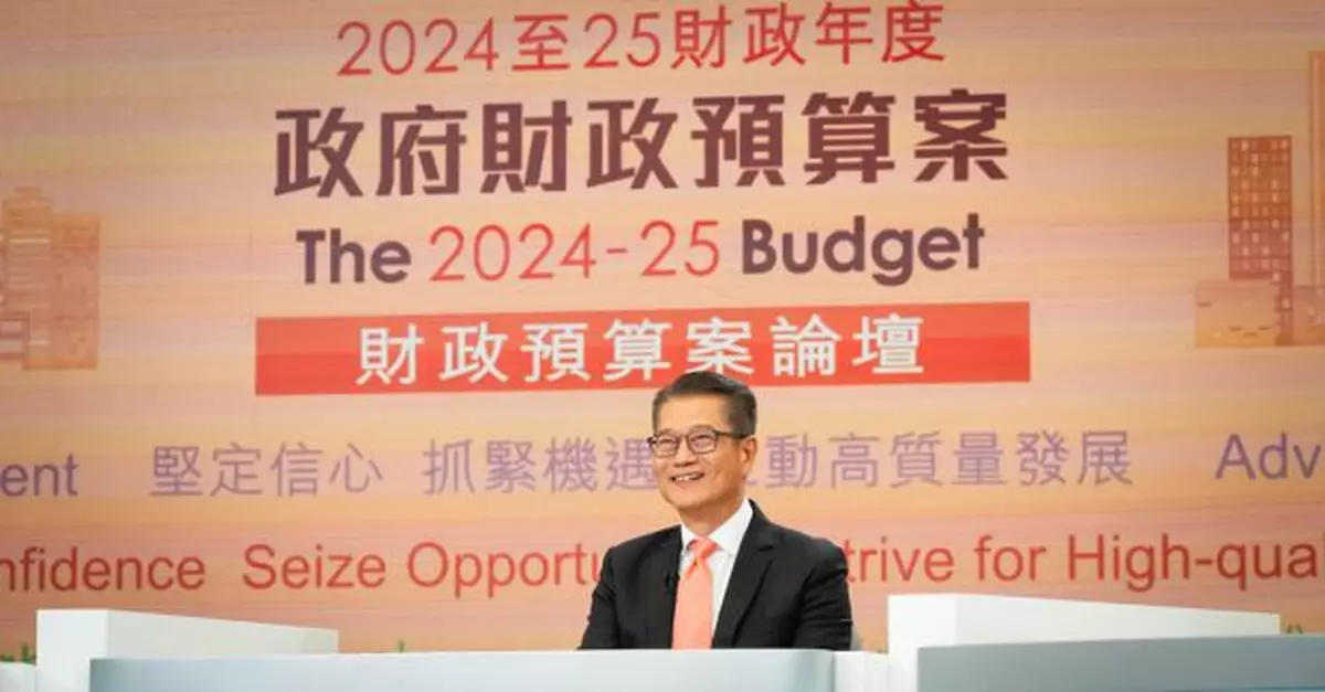 財政預算案2024｜陳茂波：有團體有興趣贊助無人機或煙火匯演