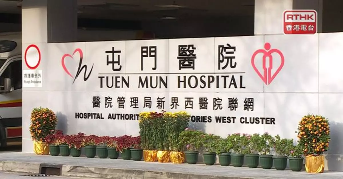 屯門醫院有病房三名嬰兒染副流感病毒　情況穩定