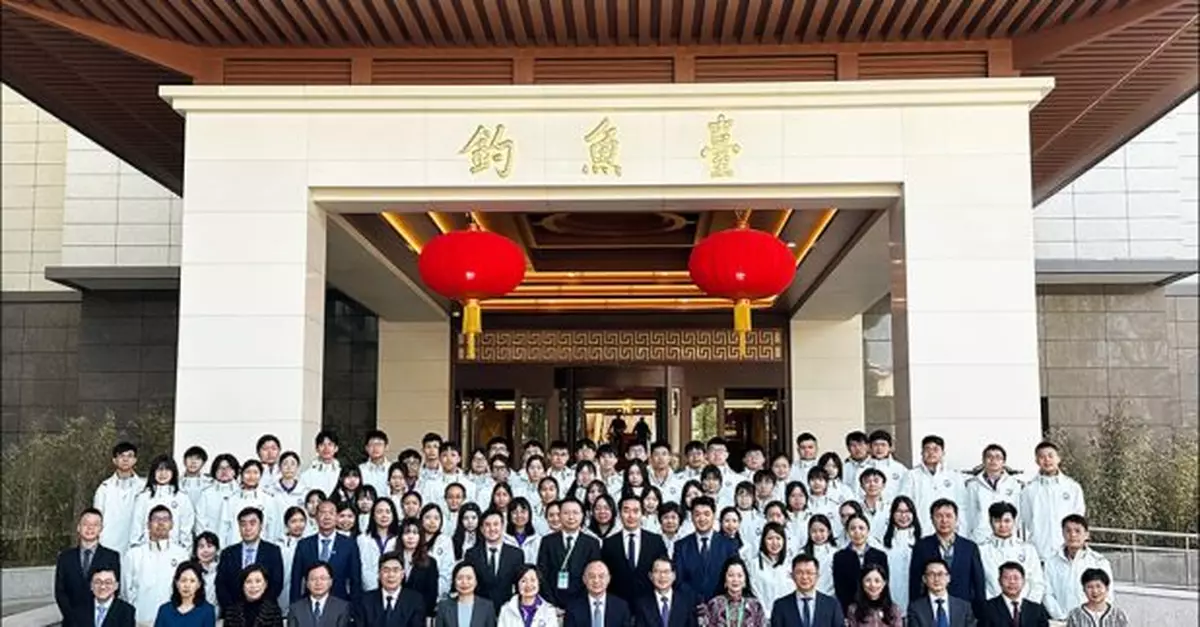 香港特區政府主辦的國家安全教育參訪團在北京開營