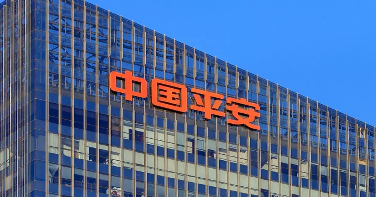 平保首三季新業務價值跌逾13%  淨利降逾27%