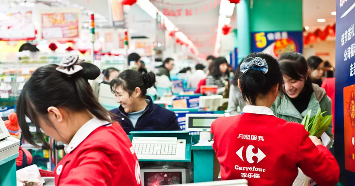 中國11月RatingDog服務業PMI降至52.1 服務業活動增速5個月來最弱