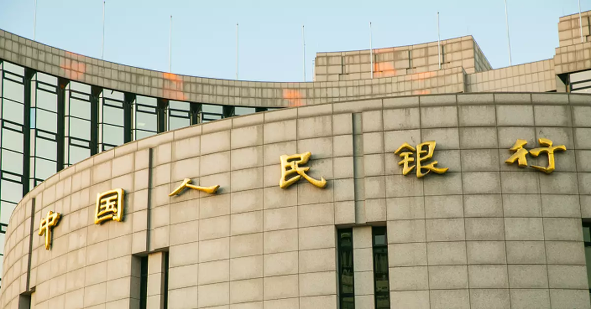 中國4月份外匯儲備按月降448.3億美元 黃金儲備連續18個月增加