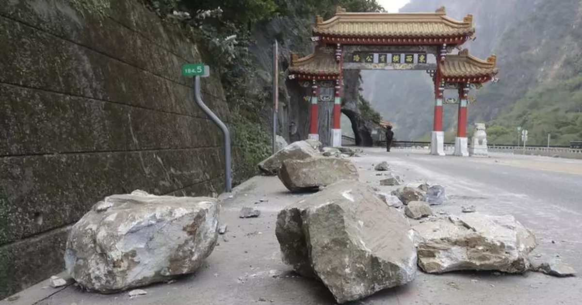 花蓮大地震 | 太魯閣景區九曲洞搶通作業料延至今日下午完成