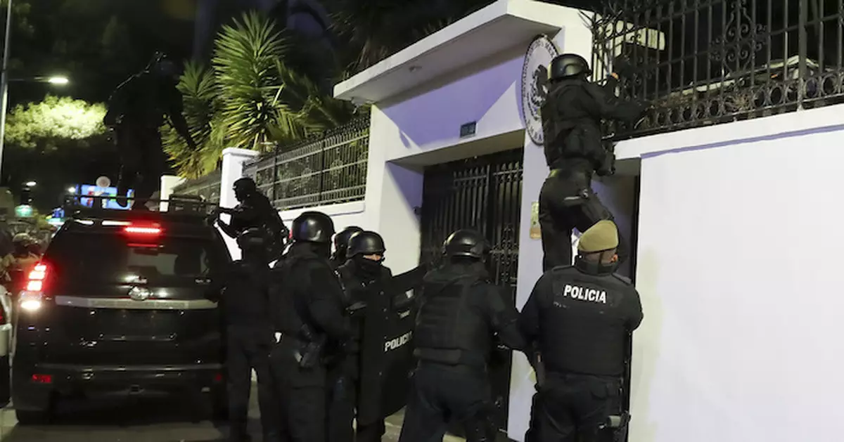 厄瓜多爾警強行進入大使館逮捕獲庇護前副總統 墨西哥宣布斷交
